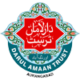 Darul Amaan Trust Logo